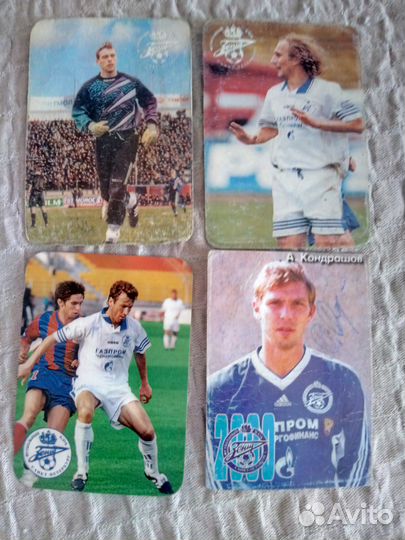 Календарики 