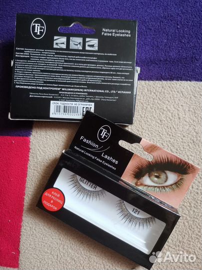 Накладные ресницы