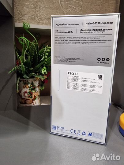 Tecno pova neo 3