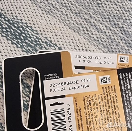 Duracell Батарейка AAA и AA, щелочные