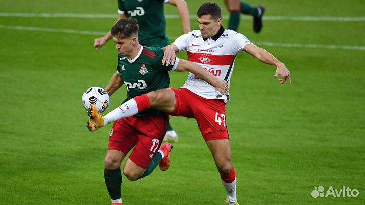 Локомотив спартак, билеты на футбол по номиналу