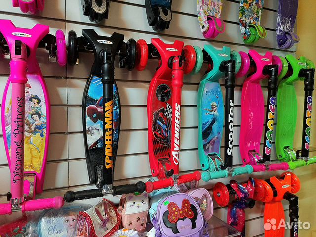 Самокат Складной Скутер макси, новые расцветки