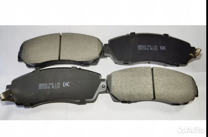 Тормозные колодки Haval H6/F7