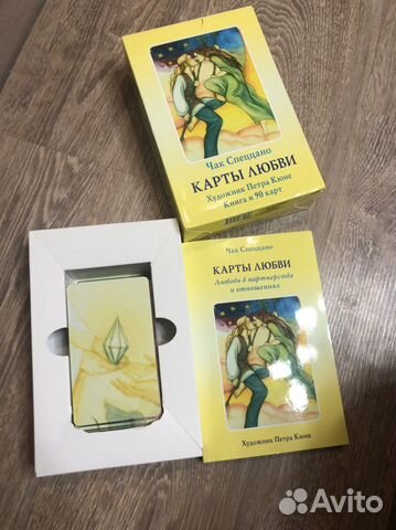 Чак спеццано Карты любви