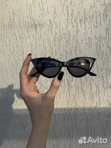 Солнцезащитные очки женские новые