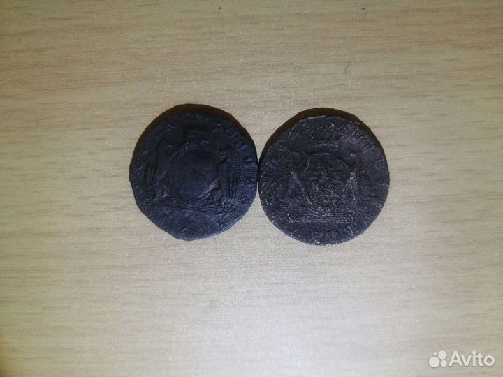 Сибирские копейки