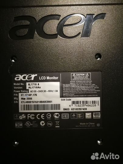 Монитор для компьютера Acer 17