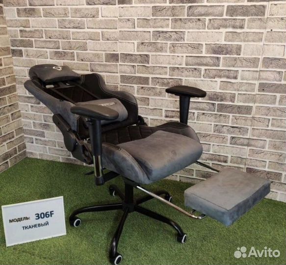 Компьютерное кресло велюр