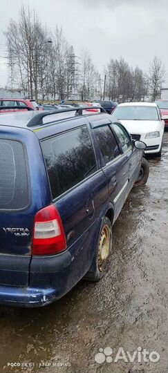 Opel vectra B универсал 1.6 запчасти