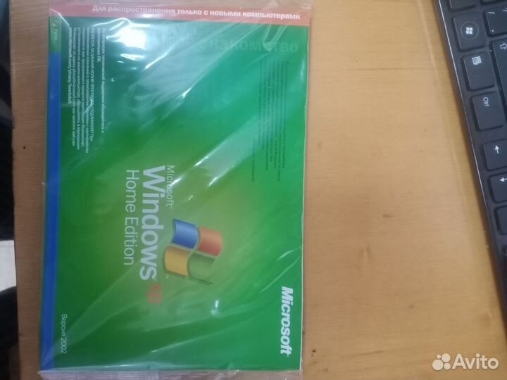 Windows XP лицензия