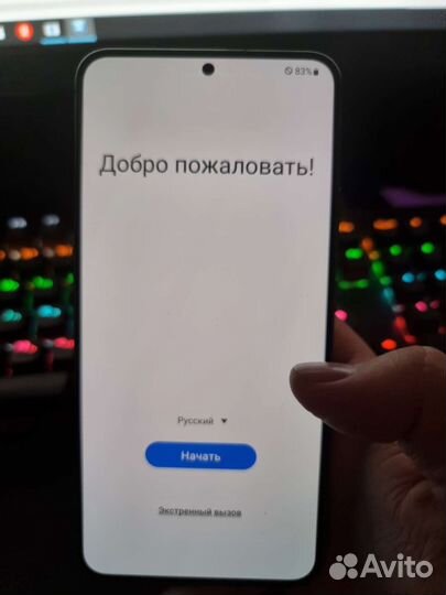 Samsung galaxy s22 plus u2