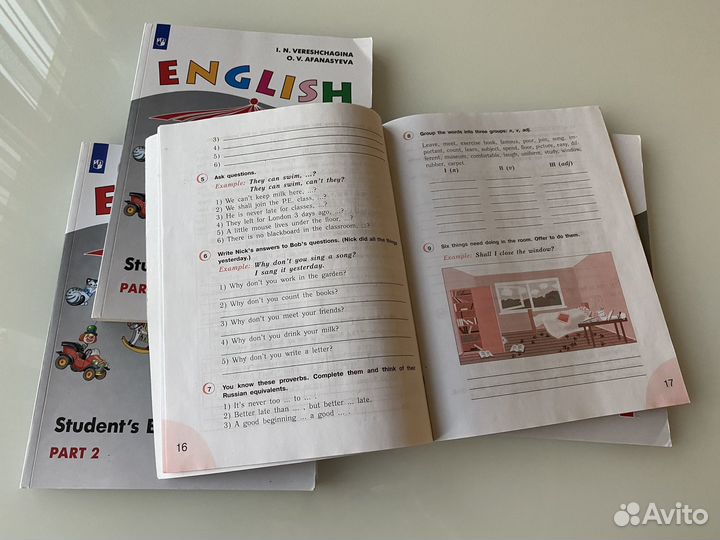 Комплект учебников по английскому языку 4 кл 5 кл