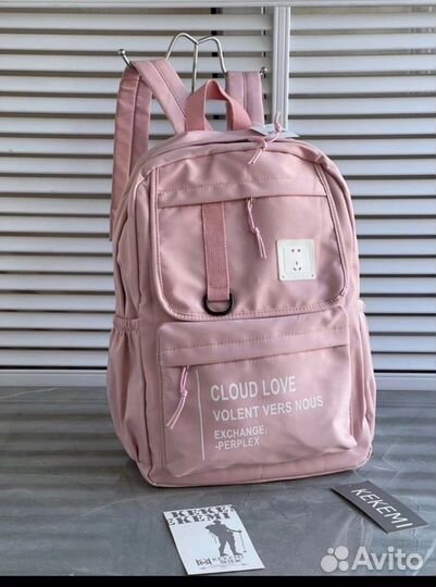 Школьный рюкзак