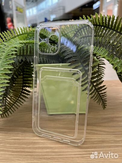 Позрачный чехол с кармашком на iPhone 12pro Max