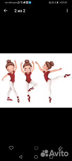 Художник иллюстратор