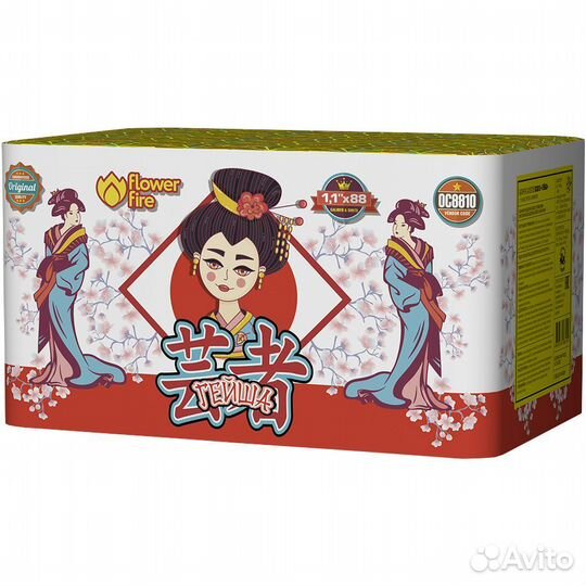 Салют, фейерверк Гейша / Geisha (1,1