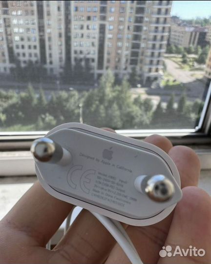 Зарядка на iPhone 14 pro