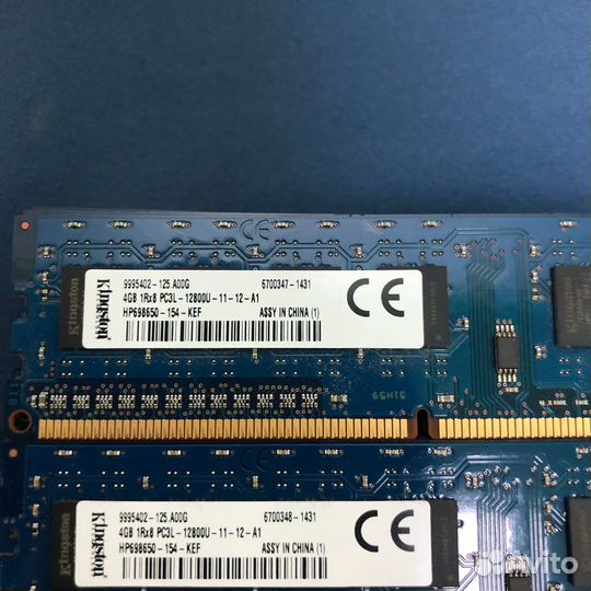 Оперативная память DDR 3 DDR 3L Kingston hynix