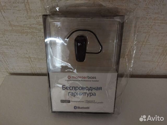Bluetooth гарнитура