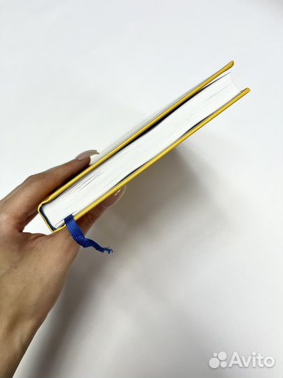 Книга Эмоциональный интеллект Даниэл Гоулман и др