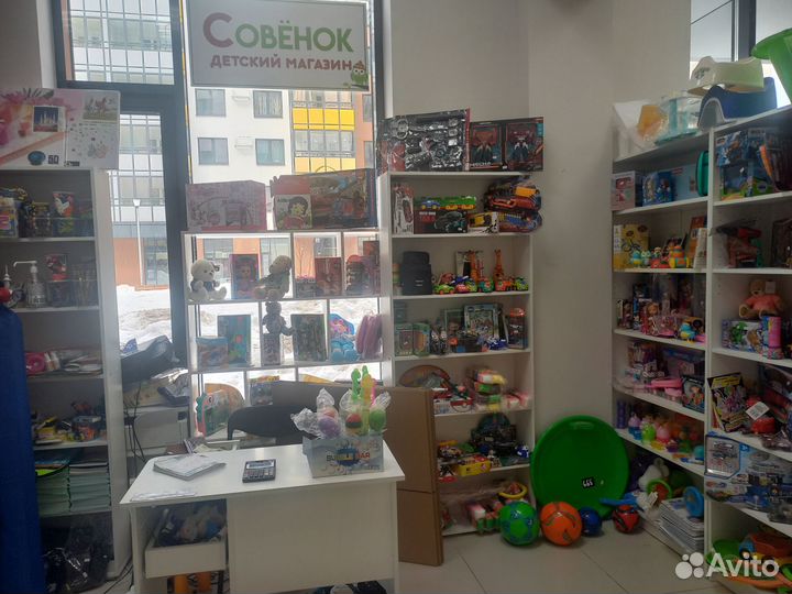 Продам готовый бизнес магазин детских товаров