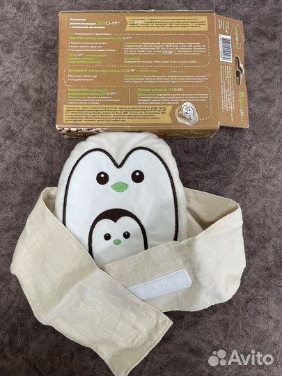 Игрушка-сплюшка