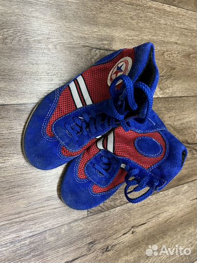 Самбовки борцовки 36