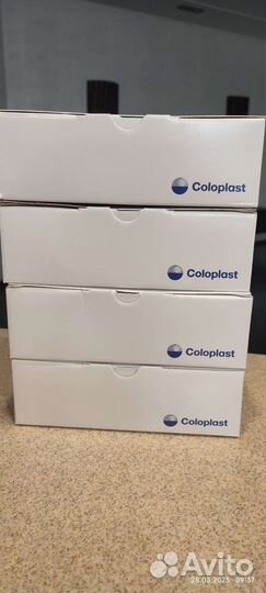 Всё для кало стомы