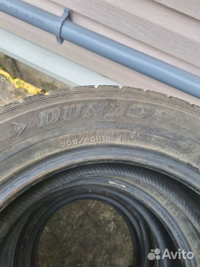 Dunlop Graspic DS3 205/60 R16