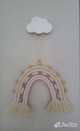 Радуга макраме