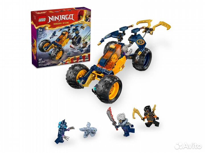 Конструктор lego Ninjago 71811 Внедорожник Арина