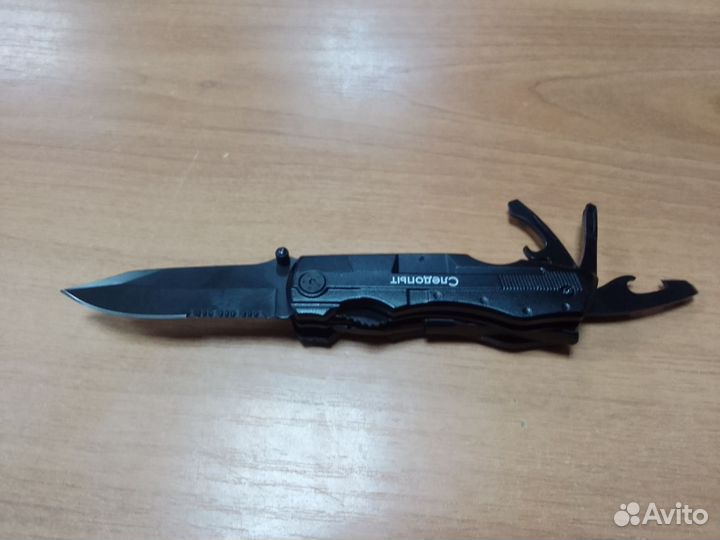 Мультитул Следопыт Armada 9 предметов