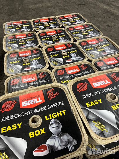 Брикеты древесно-угольные