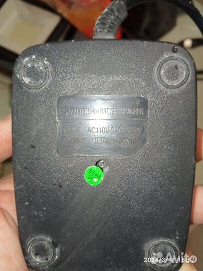 Зарядное устройство для рации