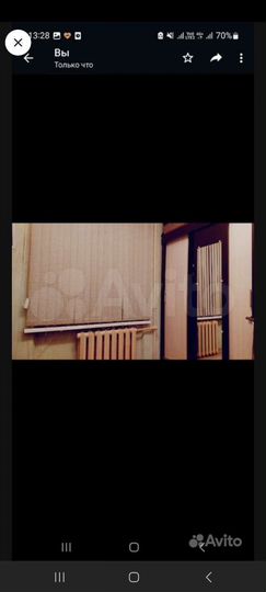 Комната 12 м² в 2-к., 2/9 эт.