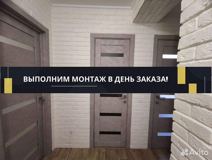 Декоративный камень. Под ключ