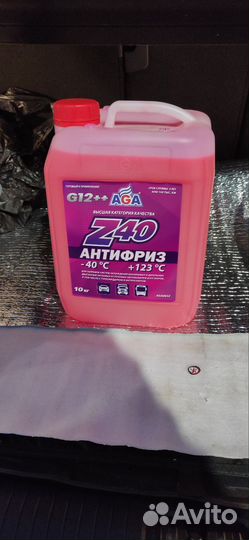 Антифриз красный -40С 10 кг aga003z AGA