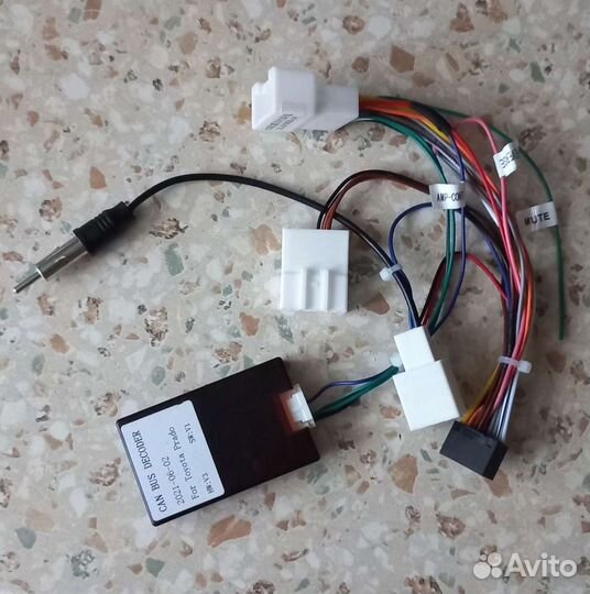 Кабель для усилителя