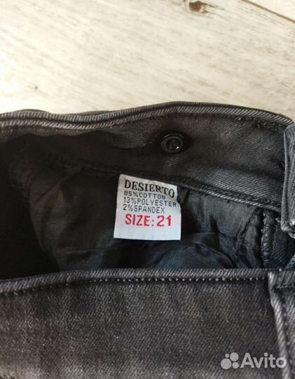 Джинсы утеплённые для девочки