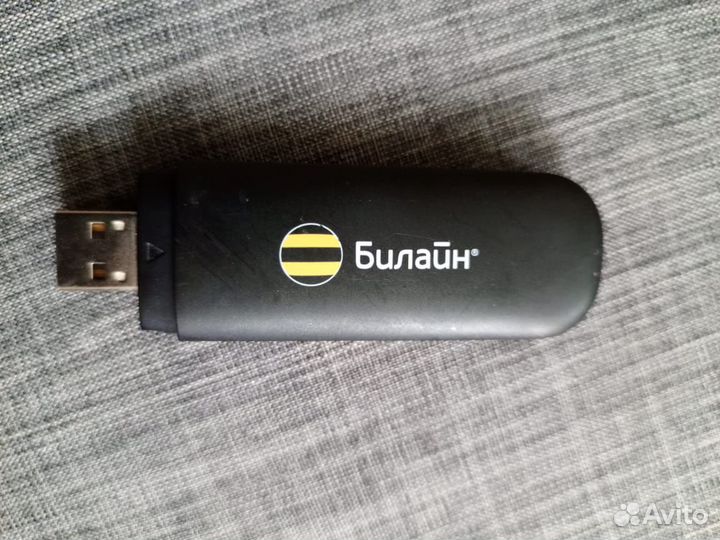 Модемы и роутеры