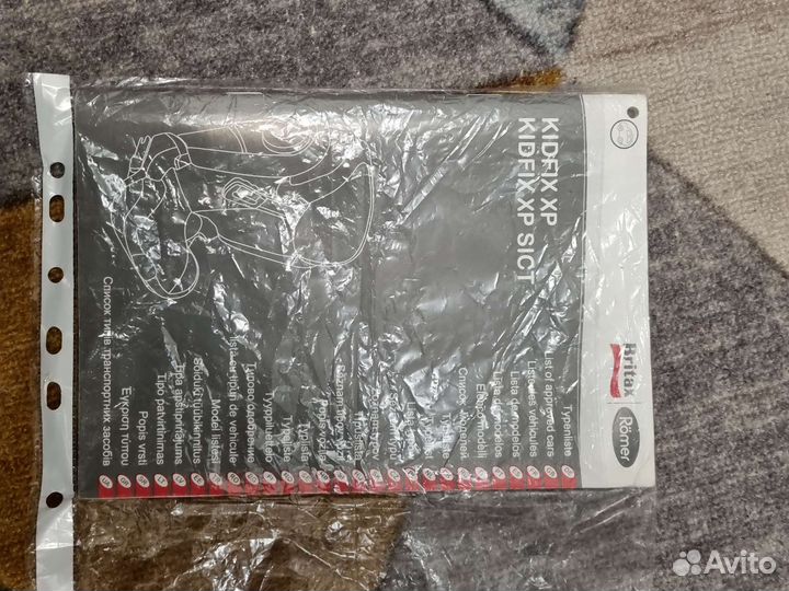 Автокресло britax romer kidfix xp sict