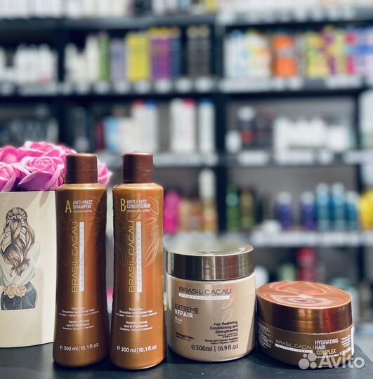 Домашний уход cadiveu. Шампунь, кондиционер,маска