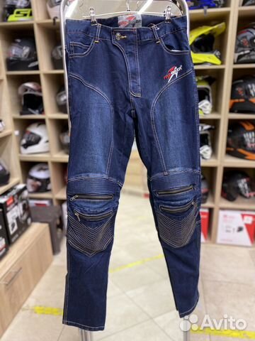 Мотоджинсы Мужские с защитой Pro Biker купить в Москве | Авито