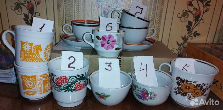 Чашки, разное