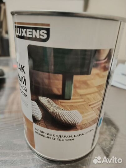 Лак паркетный luxens