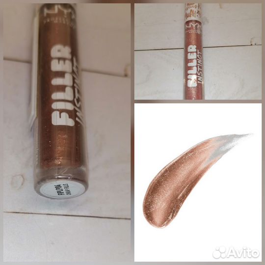 Блеск-филлер NYX filler instinct, 04 cheap fills