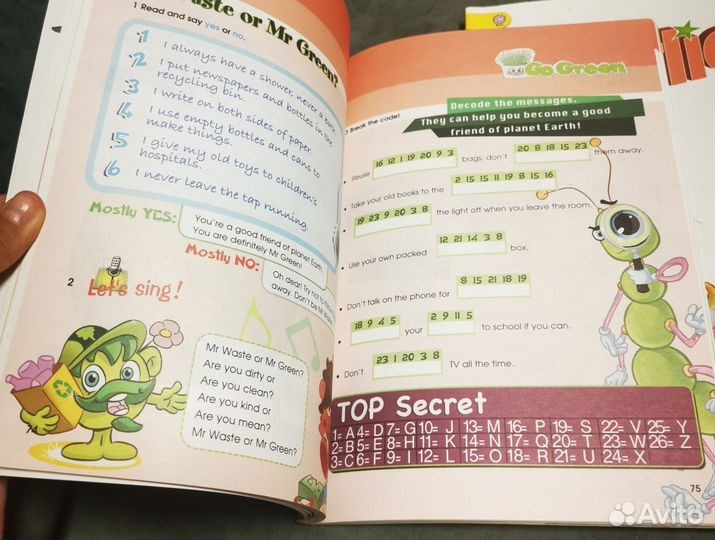 Учебники по английскому яз. 2 части Starlight 4 кл