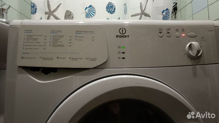 Стиральная машина indesit Б/У