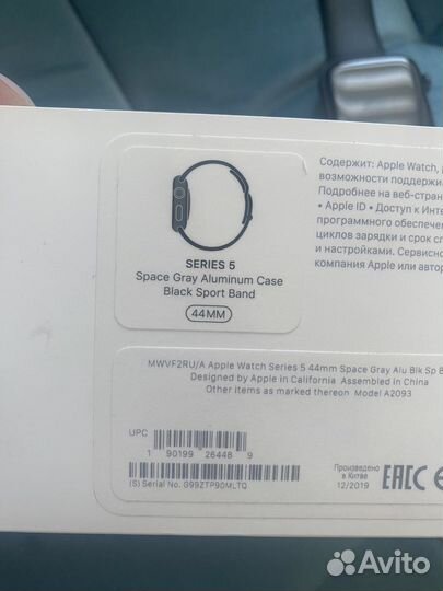 Часы apple watch 5 44 mm