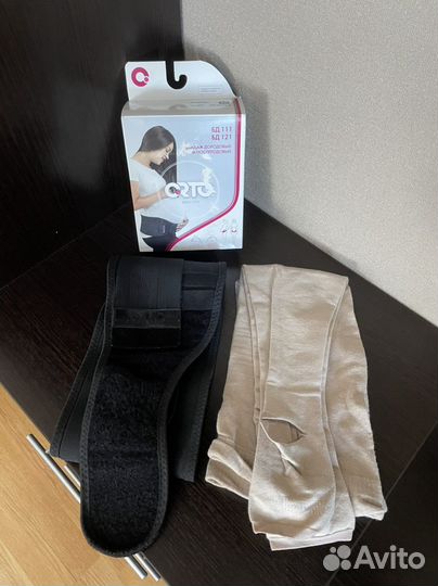 Бандаж для беременных orto